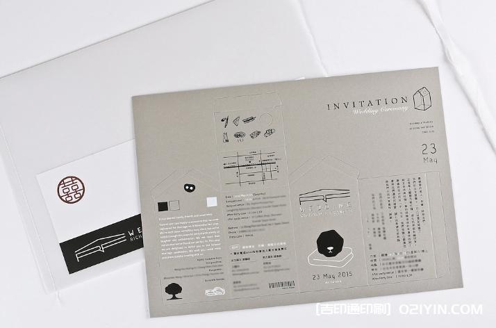 高端婚卡設計印刷  第5張