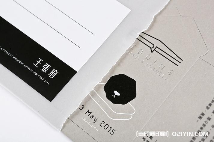 高端婚卡設計印刷  第4張