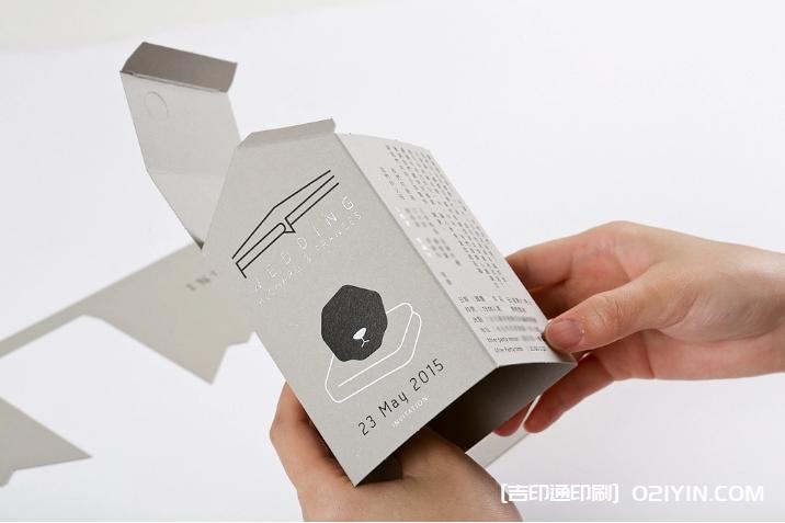 高端婚卡設計印刷  第10張