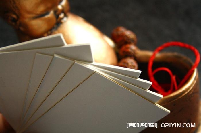 高級藝術(shù)紙對裱名片設(shè)計(jì)制作  第4張