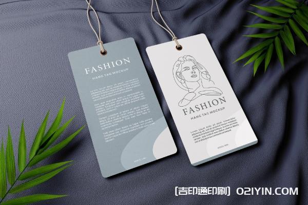 高檔服裝店吊牌定做  第6張