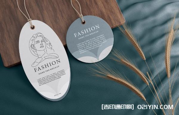 高檔服裝店吊牌定做  第12張