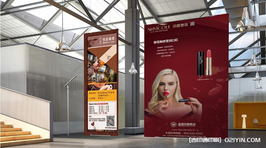 新聞發布會背景展示板制作  第2張