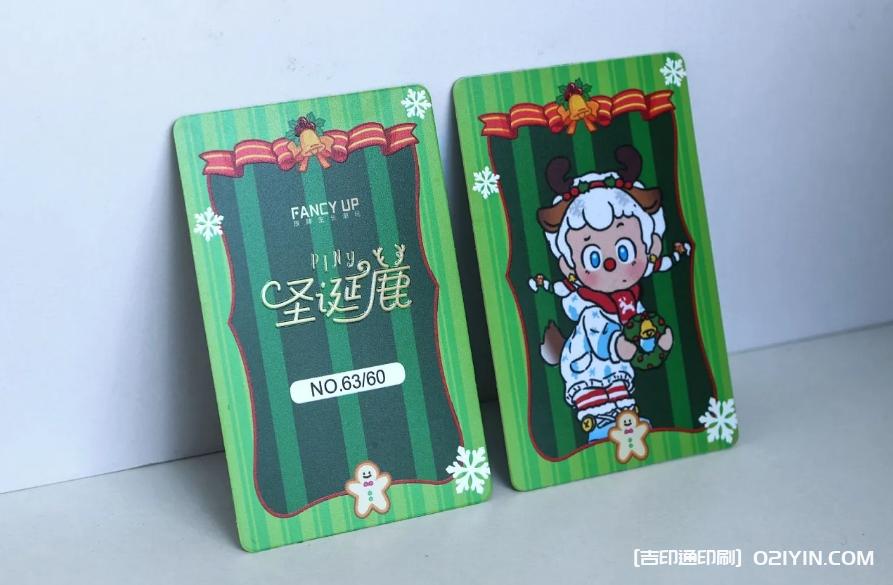 高級(jí)感磨砂名片設(shè)計(jì)印刷  第4張