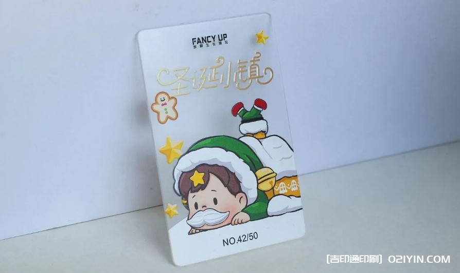 高級(jí)感磨砂名片設(shè)計(jì)印刷  第6張