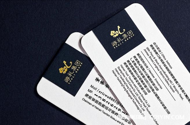 董事長(zhǎng)名片設(shè)計(jì)制作  第4張