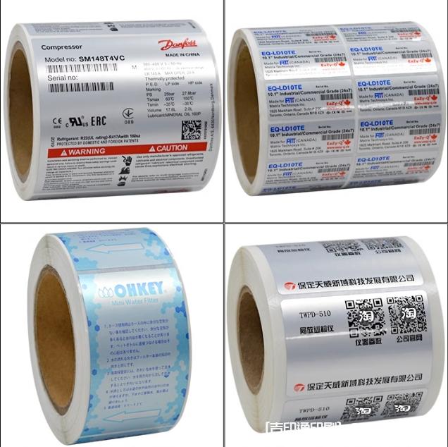 啞銀PET不干膠標簽印刷  第7張