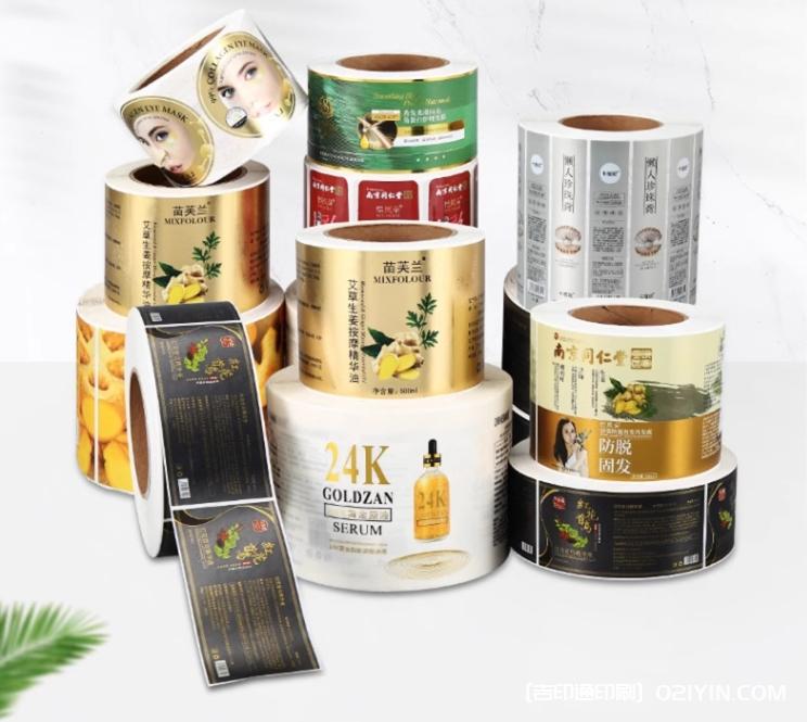 生活中常見的不干膠標(biāo)簽印刷