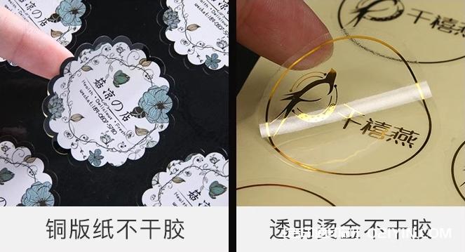 常見的不干膠標簽種類及應用范圍