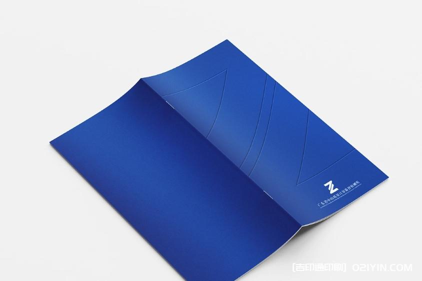 檢測實驗室畫冊印刷廠  第3張