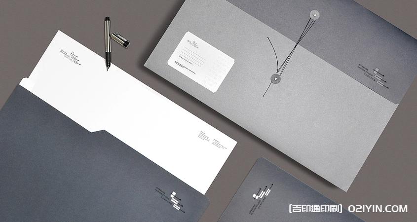 ?教育機構(gòu)宣傳名片設(shè)計制作  第6張