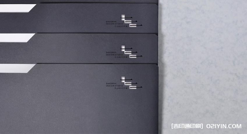 ?教育機構(gòu)宣傳名片設(shè)計制作  第7張