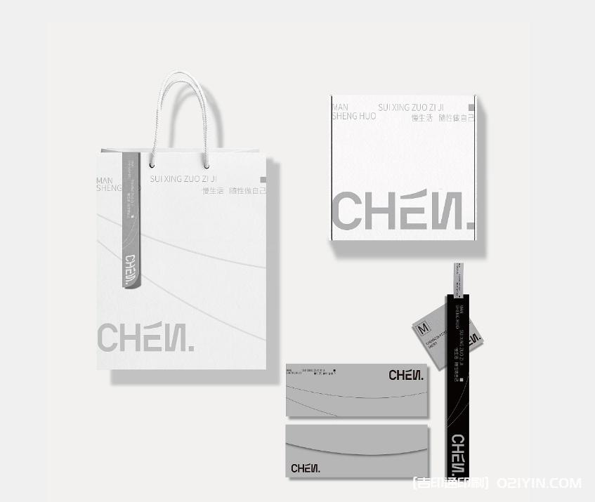 服裝品牌手提紙袋印刷 第3張 服裝品牌手提紙袋印刷 第3張