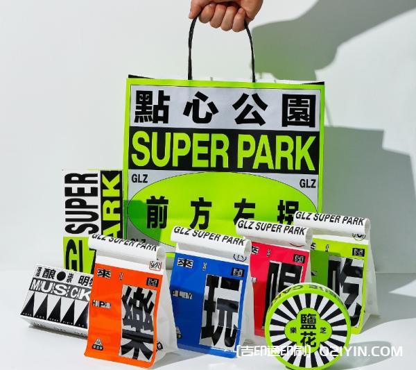 品牌產品牛皮紙手提袋印刷廠  第3張