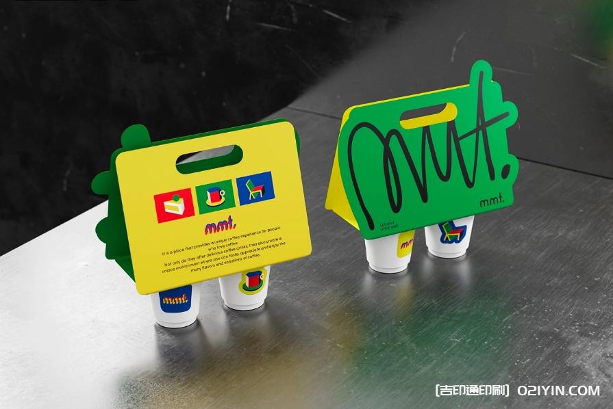 咖啡品牌視覺設(shè)計(jì) 第6張 咖啡品牌視覺設(shè)計(jì) 第6張