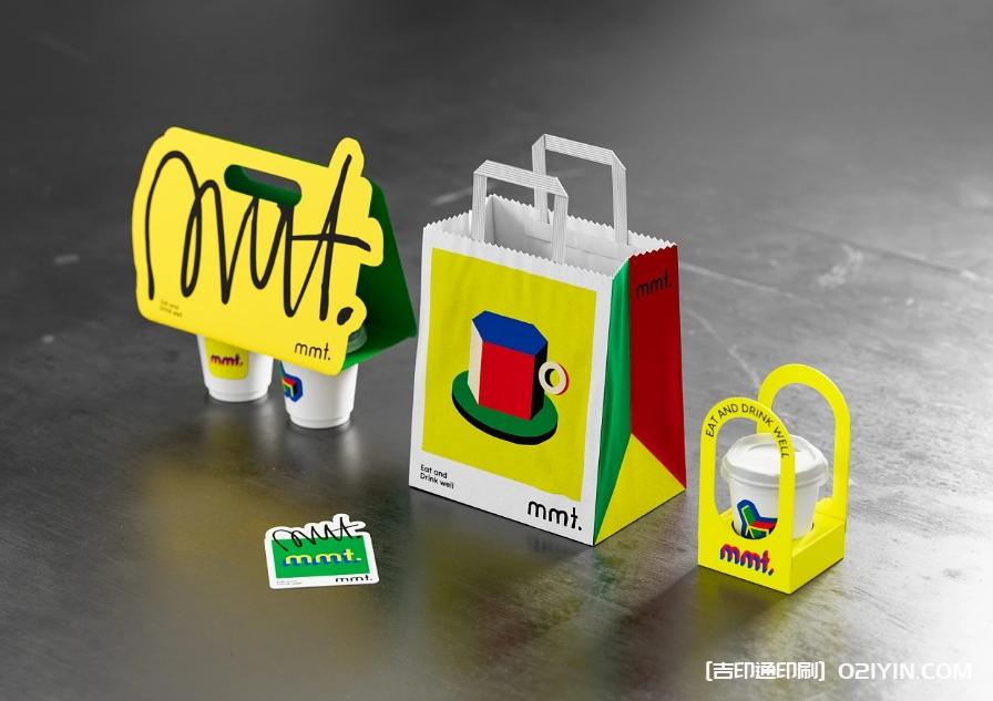 咖啡品牌視覺設(shè)計(jì) 第8張 咖啡品牌視覺設(shè)計(jì) 第8張