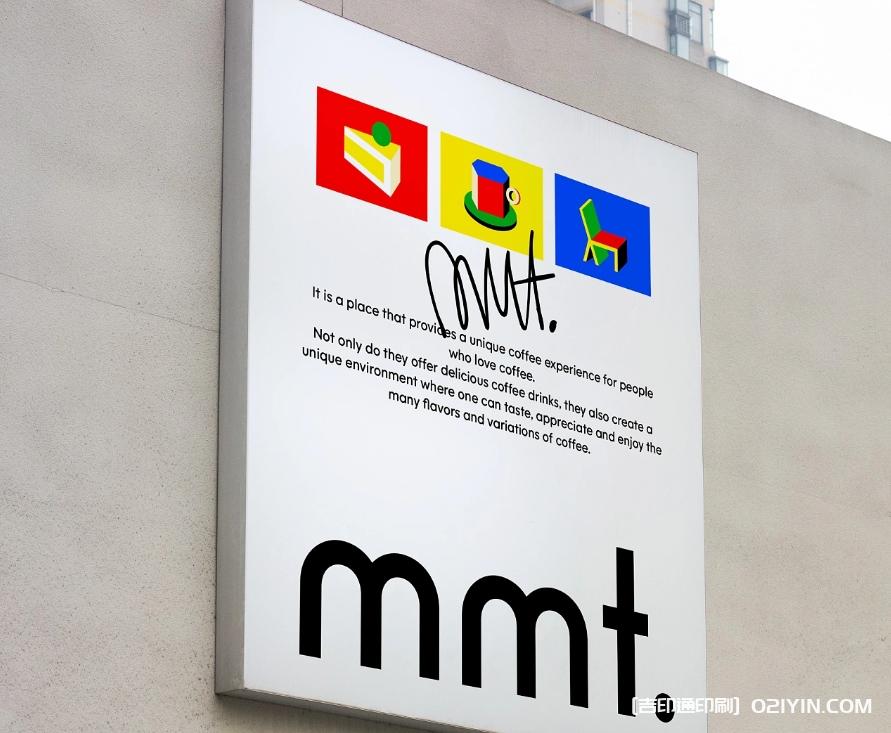 咖啡品牌視覺設(shè)計(jì) 第11張 咖啡品牌視覺設(shè)計(jì) 第11張