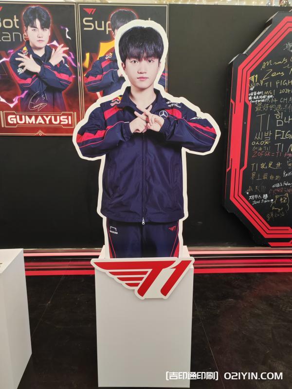 游戲達(dá)人戰(zhàn)隊(duì)人形立牌 第6張 游戲達(dá)人戰(zhàn)隊(duì)人形立牌 第6張