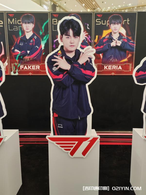 游戲達(dá)人戰(zhàn)隊(duì)人形立牌 第7張 游戲達(dá)人戰(zhàn)隊(duì)人形立牌 第7張