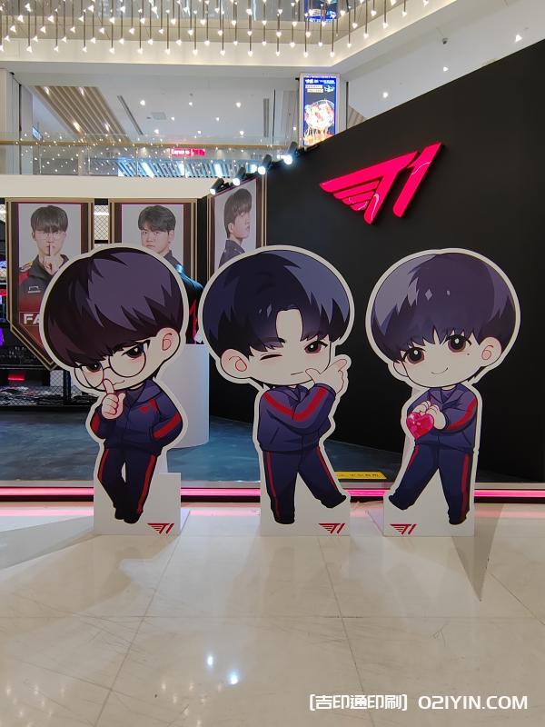 游戲達(dá)人戰(zhàn)隊(duì)人形立牌 第10張 游戲達(dá)人戰(zhàn)隊(duì)人形立牌 第10張