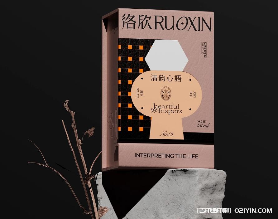 中國香薰香水品牌包裝全案設計印刷 第1張 中國香薰香水品牌包裝全案設計印刷 第1張