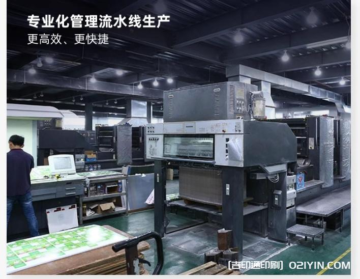 禮品包裝手提袋定制廠(chǎng)家報(bào)價(jià) 第10張 禮品包裝手提袋定制廠(chǎng)家報(bào)價(jià) 第10張