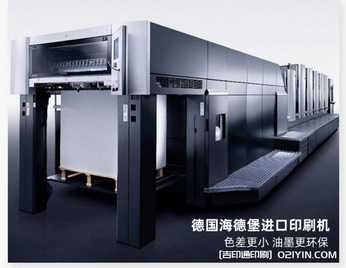 禮品包裝手提袋定制廠(chǎng)家報(bào)價(jià) 第9張 禮品包裝手提袋定制廠(chǎng)家報(bào)價(jià) 第9張