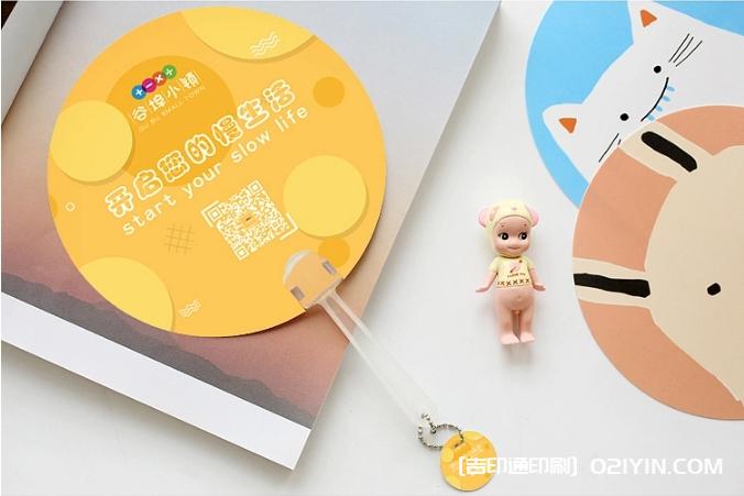 熱銷(xiāo)PP宣傳廣告扇批量定制  第4張