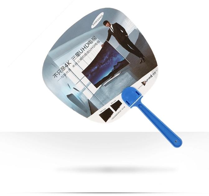 熱銷(xiāo)PP宣傳廣告扇批量定制  第9張