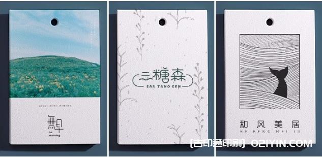 2024新款服飾米蘭紋掛牌吊牌定制  第4張