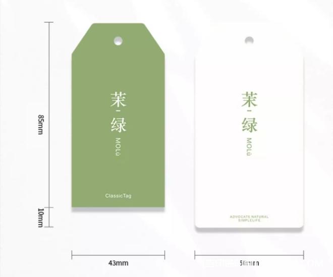 潮牌衣服吊牌印刷 第8張 潮牌衣服吊牌印刷 第8張