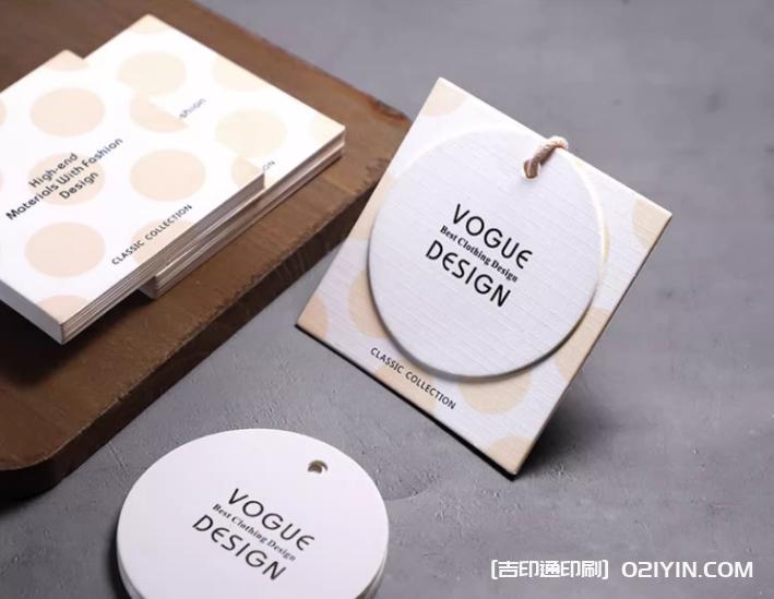 時尚百搭網紅風服飾掛牌定制