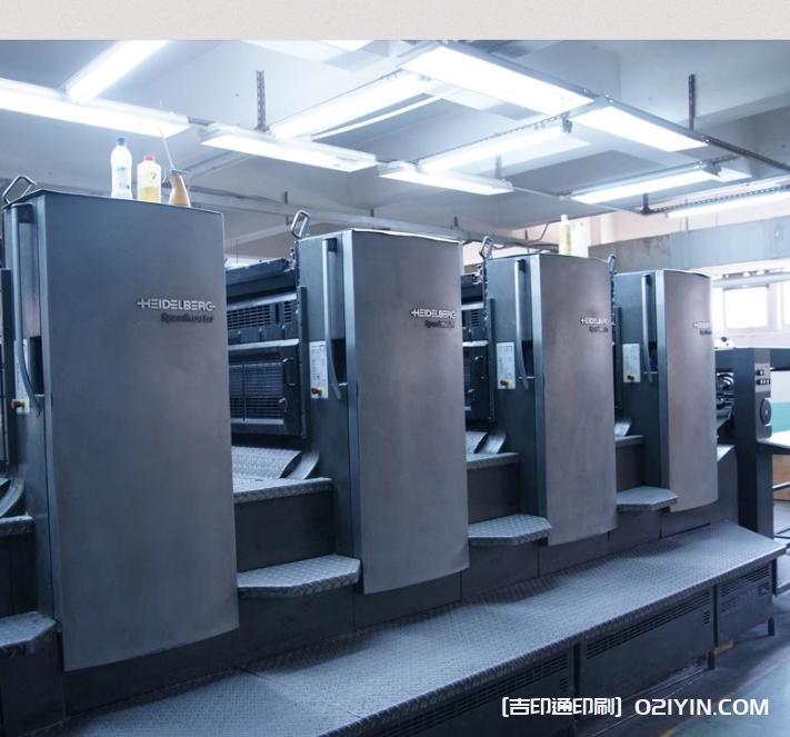 簡約小清新簡約衣服吊卡定制  第2張