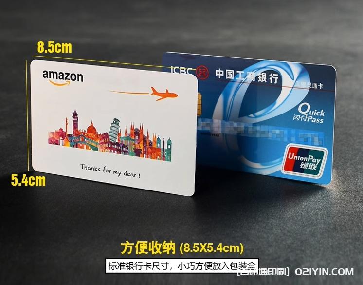 pvc磨砂卡高檔會員卡  第5張