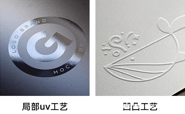 培訓機構暑假宣傳單設計制作  第9張