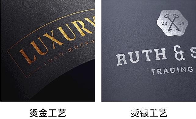 培訓機構暑假宣傳單設計制作  第8張