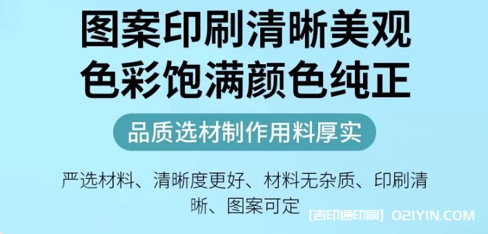 商業(yè)宣傳廣告扇一站式定制 第4張 商業(yè)宣傳廣告扇一站式定制 第4張