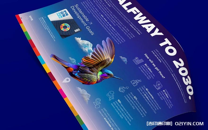 國(guó)際產(chǎn)品畫冊(cè)設(shè)計(jì)印刷  第4張