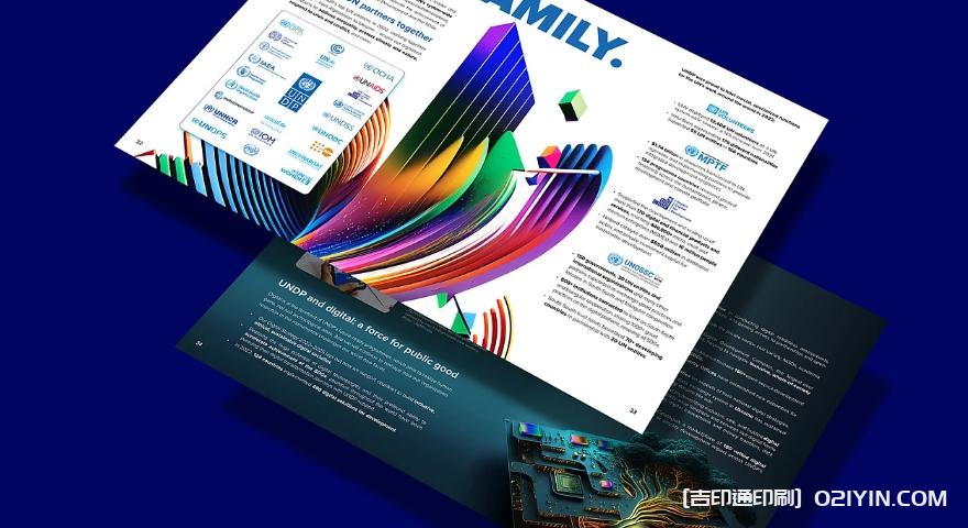 國(guó)際產(chǎn)品畫冊(cè)設(shè)計(jì)印刷  第5張