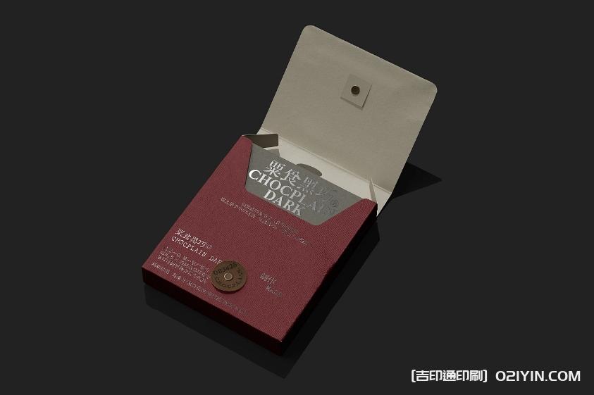 傳統黑巧包裝盒設計印刷  第5張