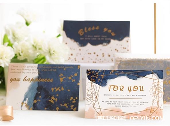 美容院皮膚管理體驗(yàn)折疊卡設(shè)計(jì)制作  第4張