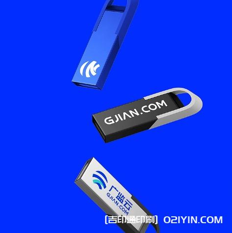 公司合同書(shū)信紙U盤(pán)設(shè)計(jì)印刷  第3張