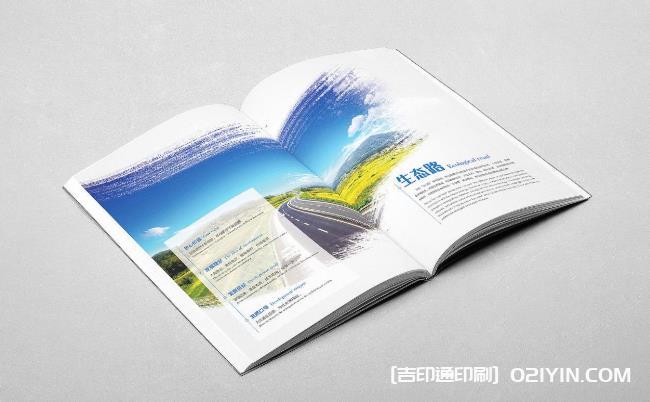 解鎖上海樣本印刷的獨(dú)特魅力，你想知道的都在這！