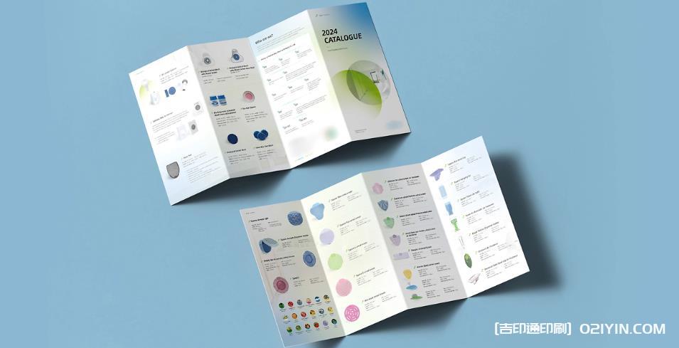 上海折頁(yè)印刷報(bào)價(jià)：吉印通的透明與專業(yè)