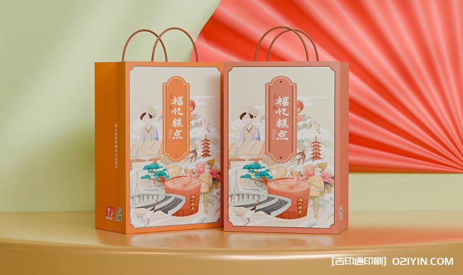 上海紙袋定制印刷，吉印通打造專屬品牌名片