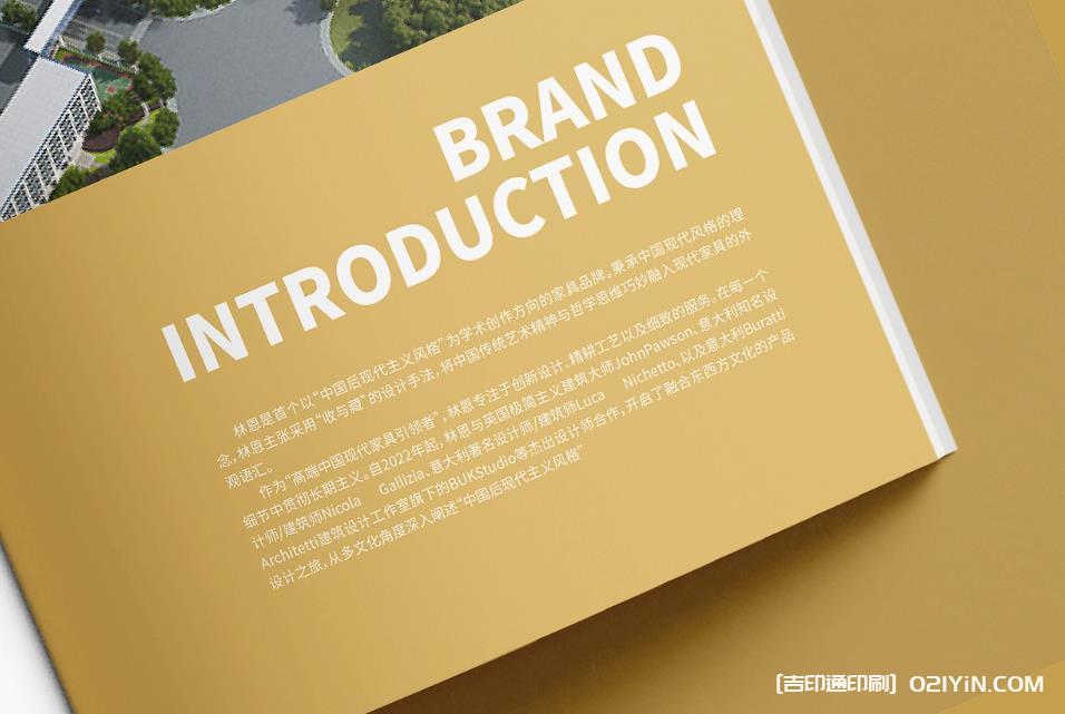 上海企業畫冊印刷：靈活適配不同尺寸與裝訂方式，打造專屬宣傳載體  第3張