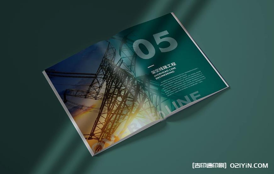 上海產(chǎn)品畫冊印刷成本優(yōu)化：從尺寸設(shè)計到工藝組合的性價比提升技巧