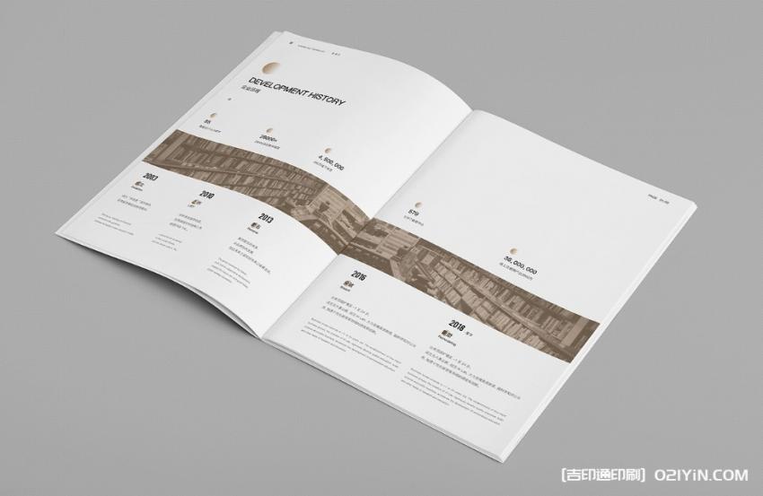 上海畫冊(cè)印刷交期一拖再拖？吉印通高效交付，不耽誤您的重要推廣！