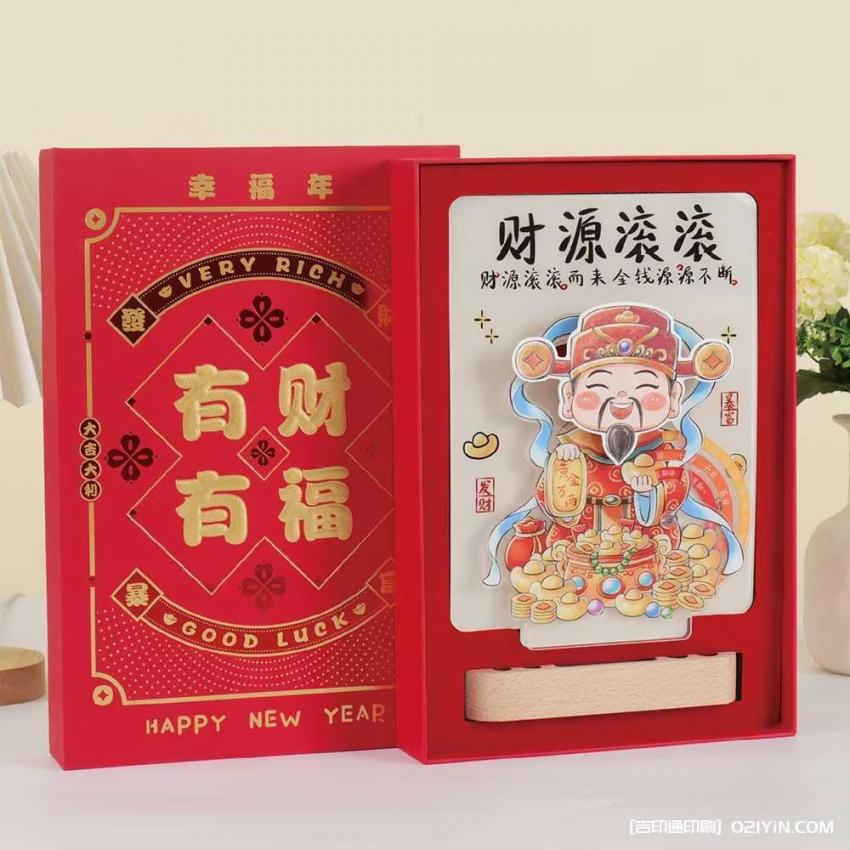 2026 上海臺歷印刷提前訂！批量訂單享優(yōu)惠，品質(zhì)問題免費重印