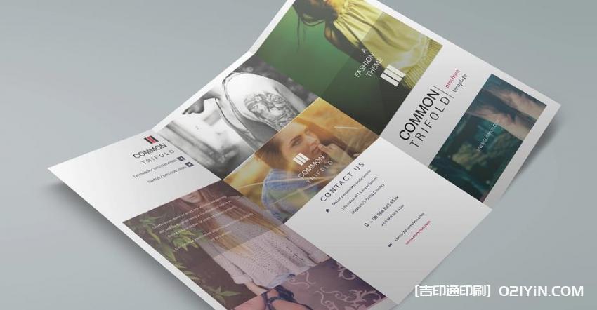 上海行業(yè)單頁印刷